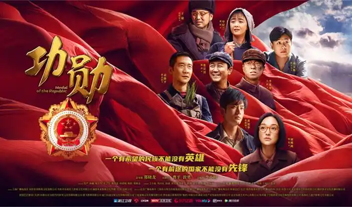绿荫少年 热血动漫 2025
